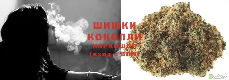 площадка формула  Мегион  blacksprut ссылки  Марихуана SATIVA & INDICA  наркотики 